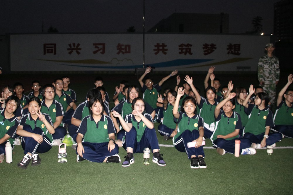 军歌嘹亮