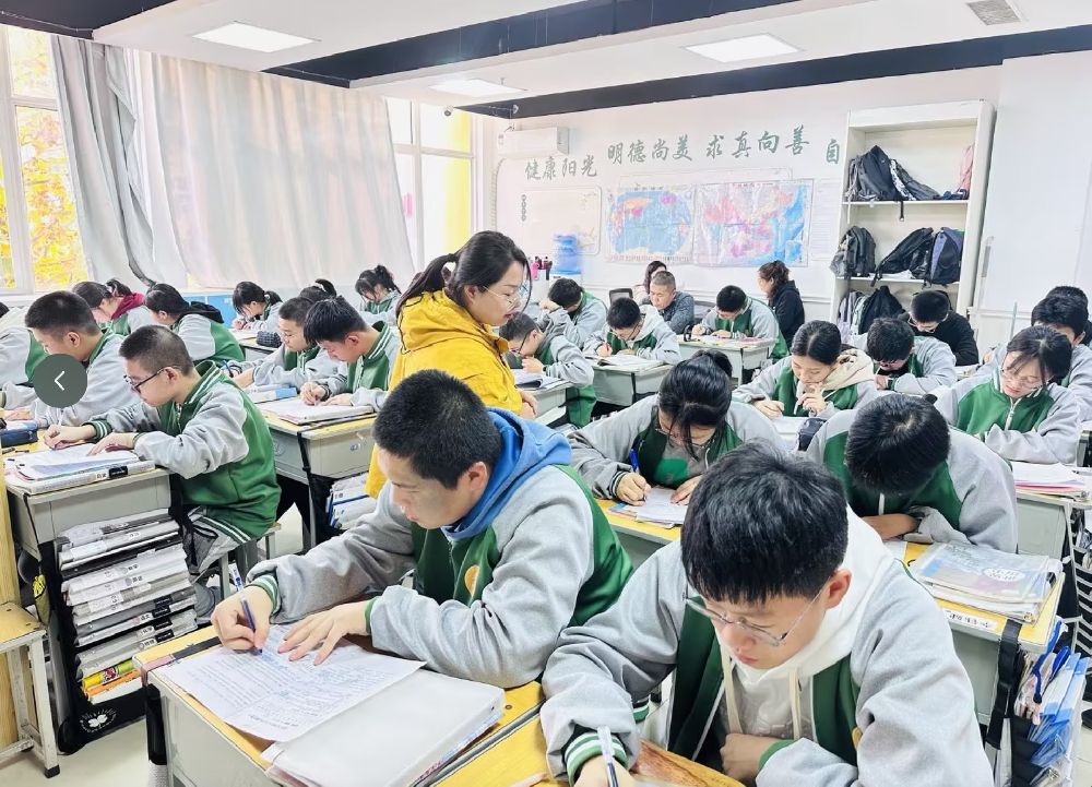 高效课堂