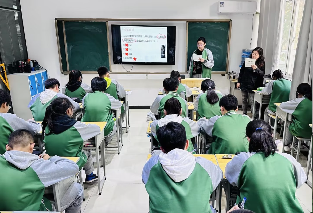 高效课堂