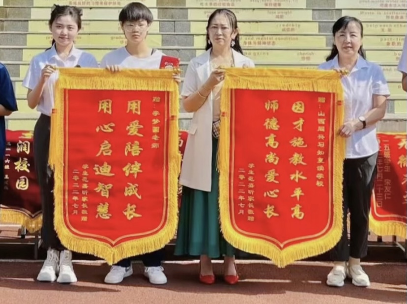 下自成蹊