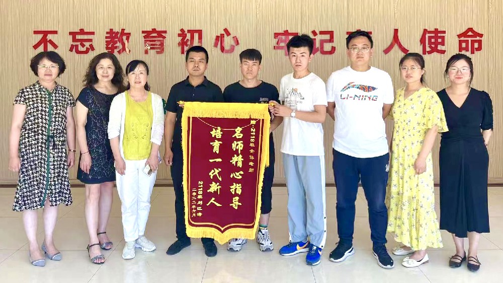 桃李不言