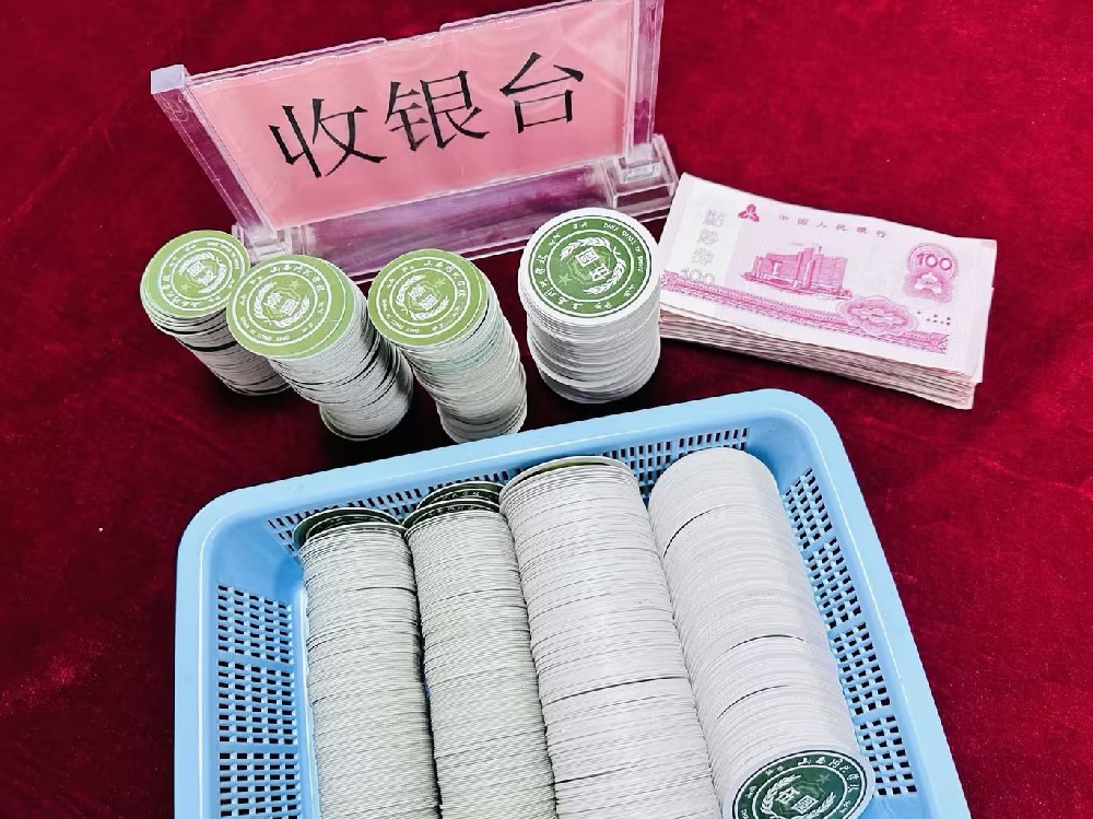 学分兑换