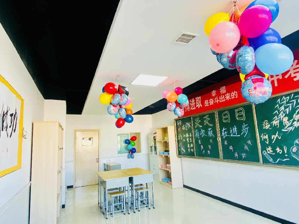 学分兑换