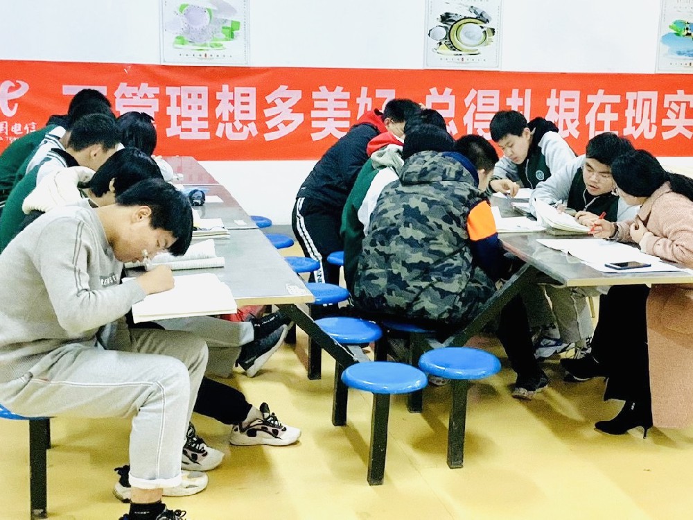 查漏补缺
