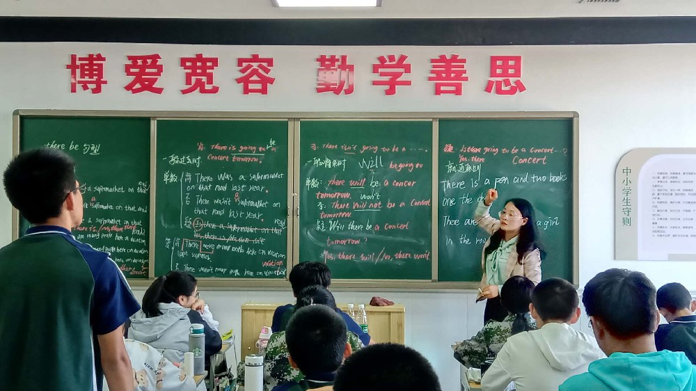 学科强化