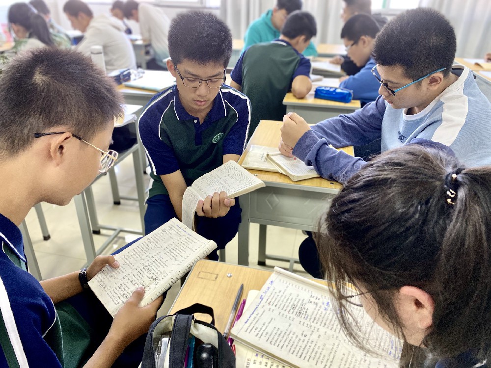 小组讨论