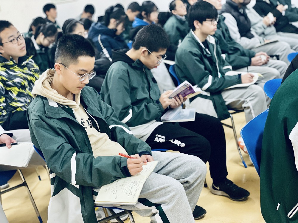 学法指导