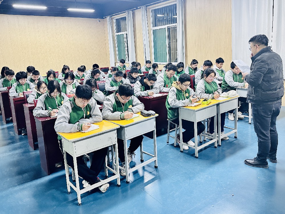 培优补差