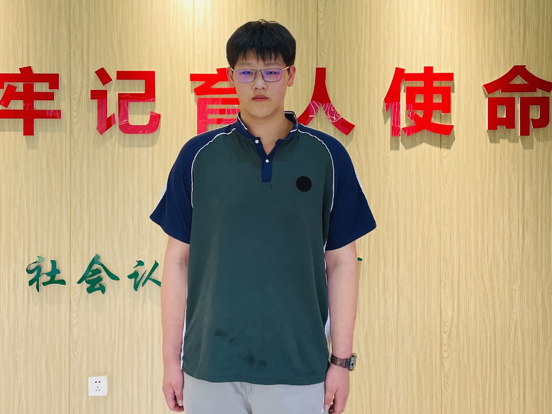李忠豫.jpg