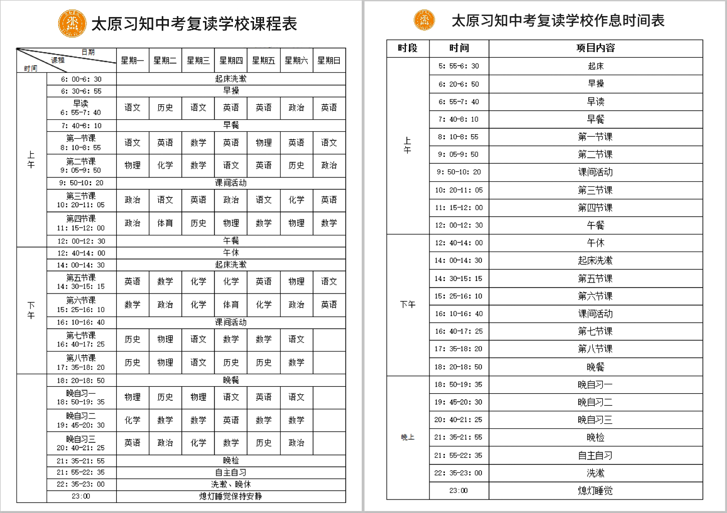 网站.jpg
