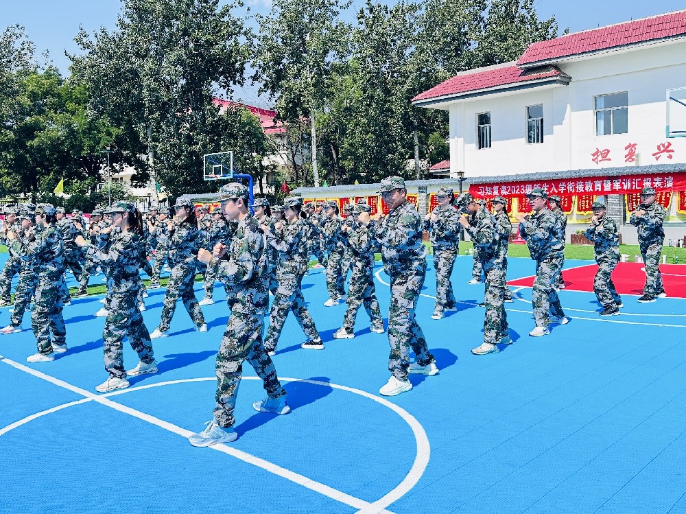 圆梦习知