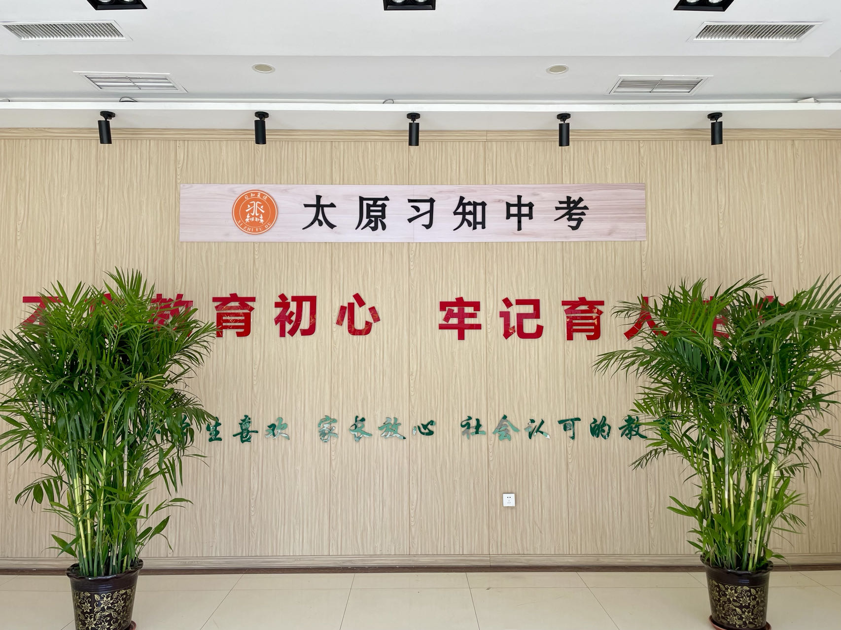 9be20fe1a5ddb6d4693c515c63fbb76.jpg