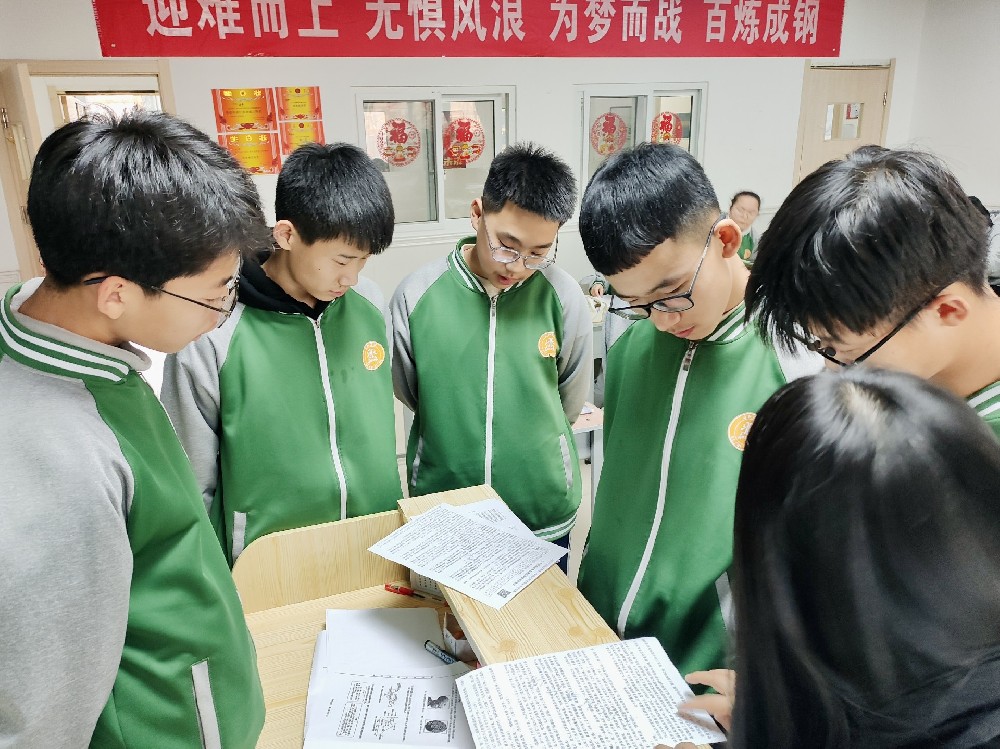 圆梦习知