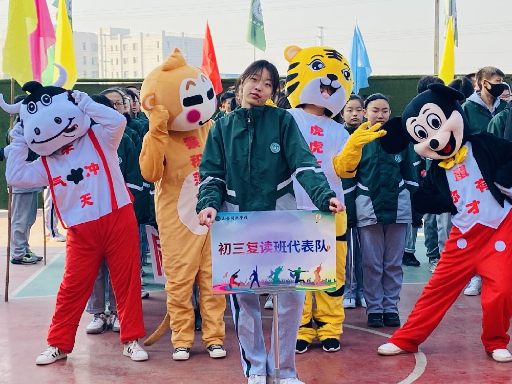 校艺术节