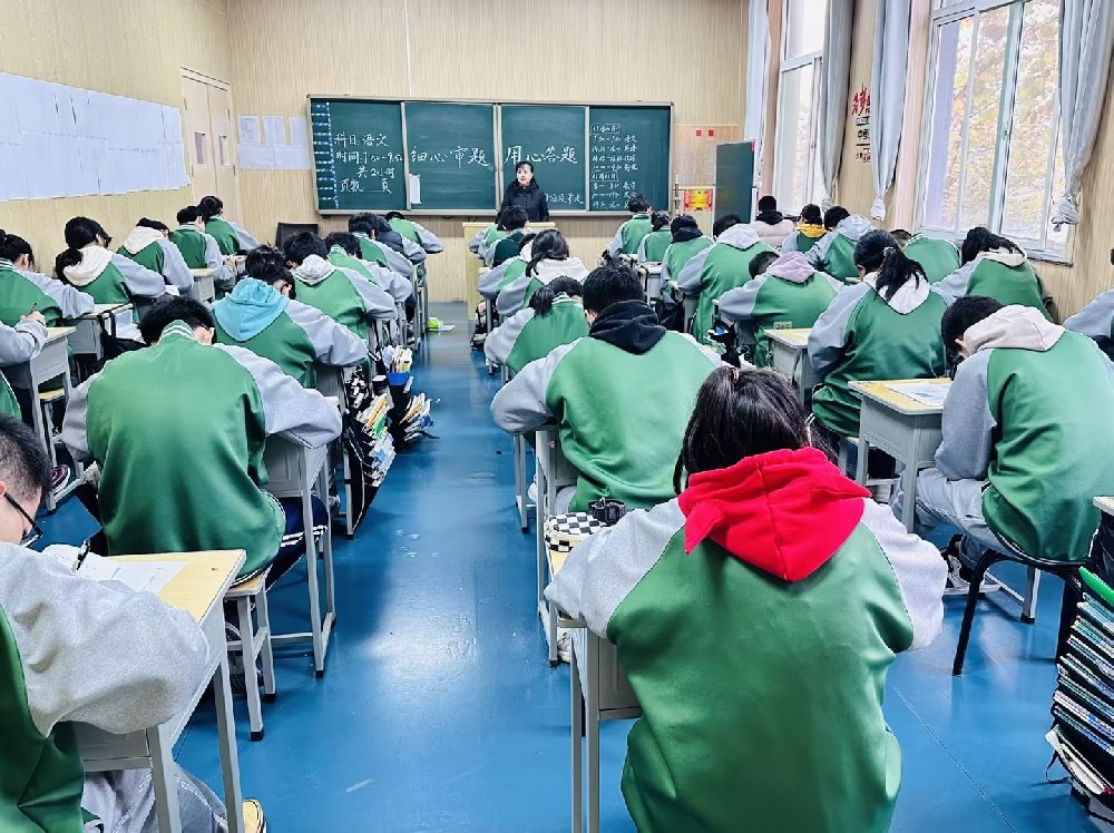 摸底考试