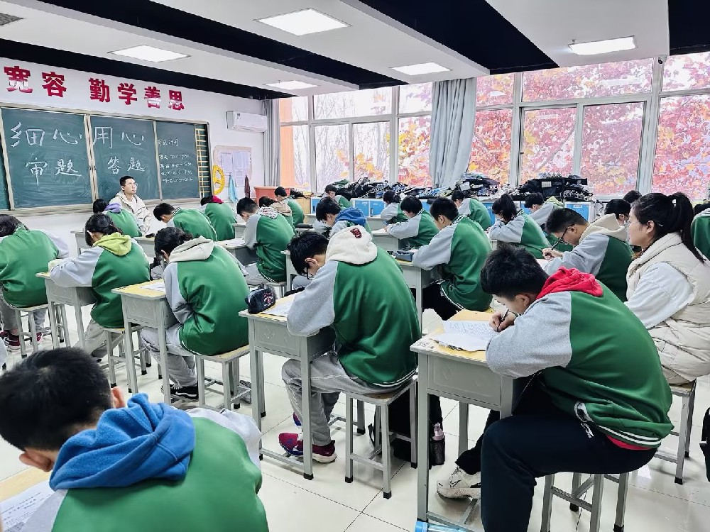 摸底考试
