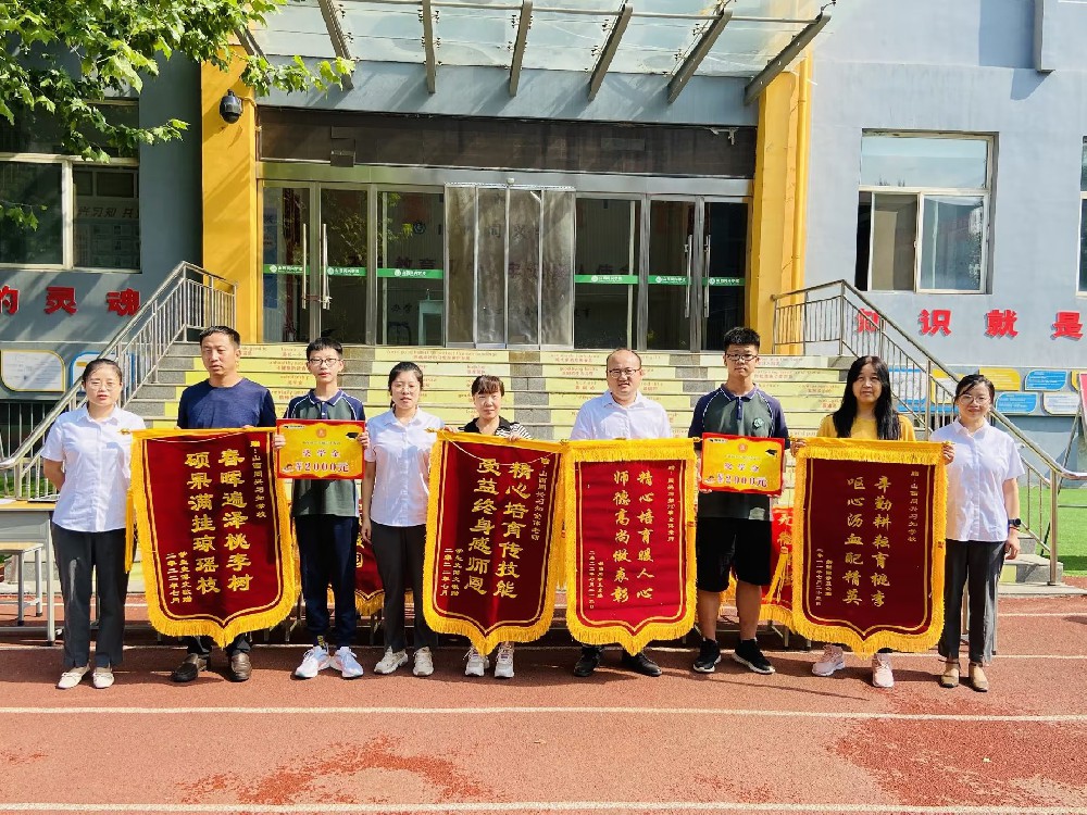 下自成蹊